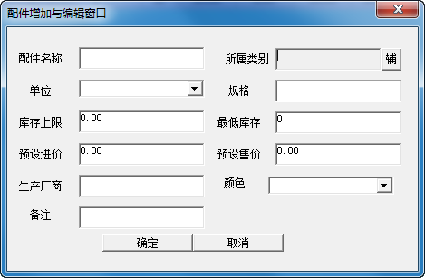 快照33.png