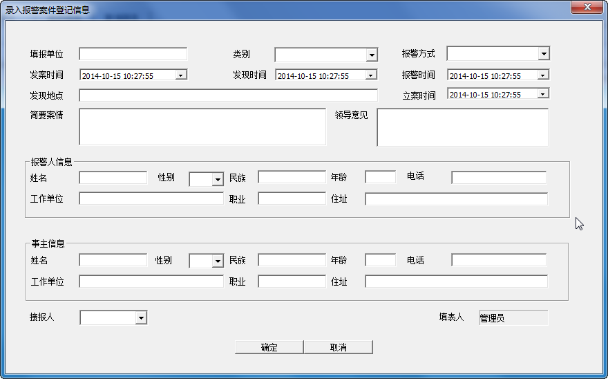 快照47.png