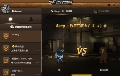 20141015232840.png