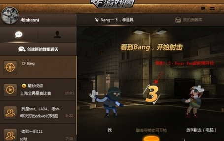 20141015233031.png