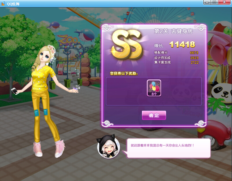 0.jpg