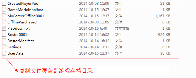 快照61.png