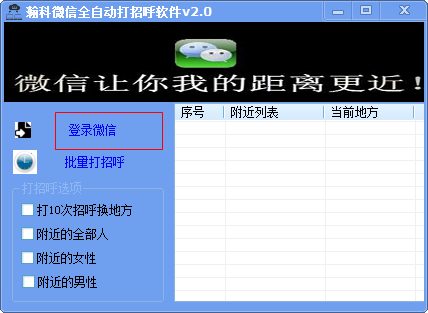 快照62.png