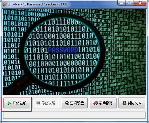 快照63.png