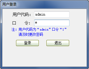 快照66.png