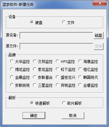 快照102.png