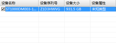 快照103.png