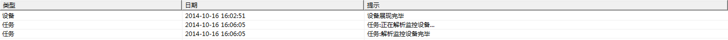 快照104.png