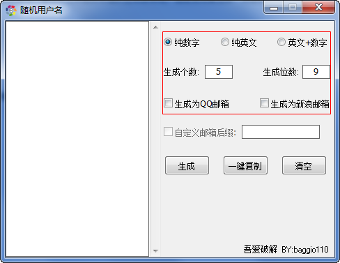 快照106.png
