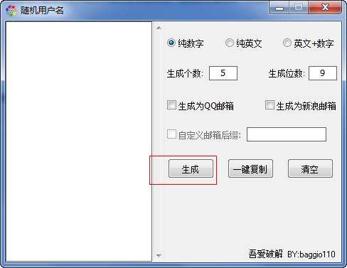 快照106.png