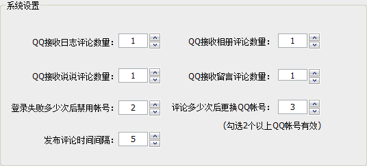 快照115.png