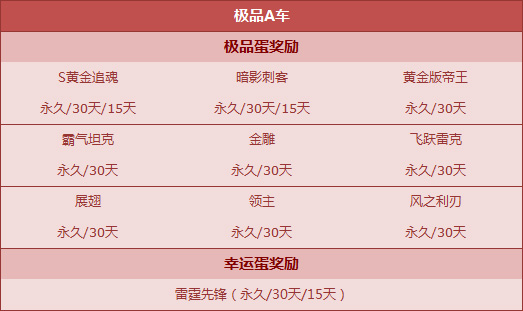 201410170856323.jpg