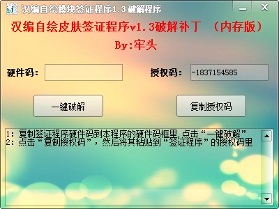快照126.png