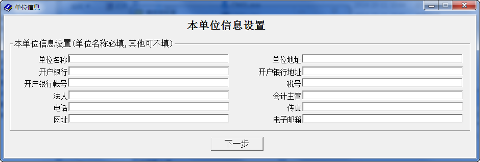 快照130.png
