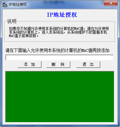 快照132.png