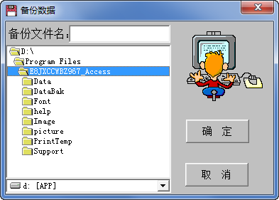 快照133.png