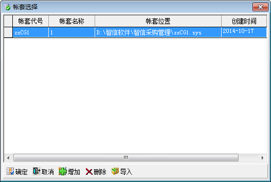 快照140.png
