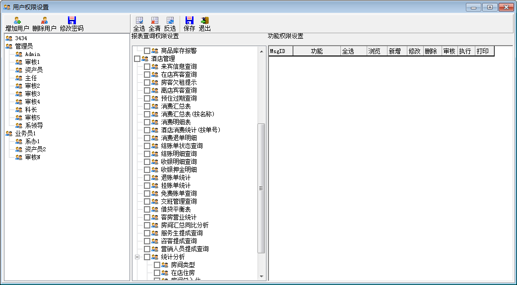 快照146.png
