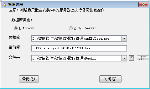 快照147.png