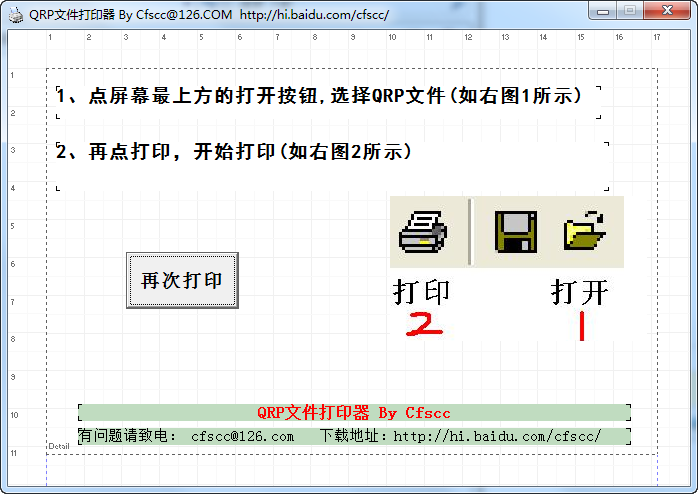 快照4.png