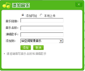 快照196.png