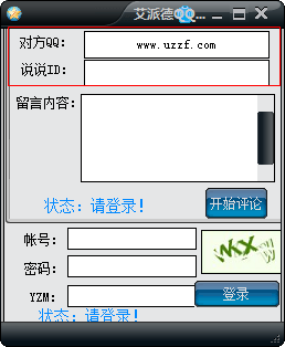 快照198.png