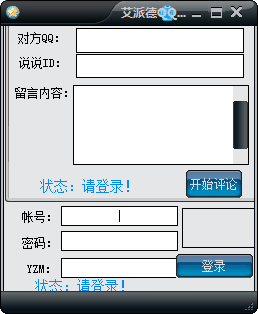快照197.png