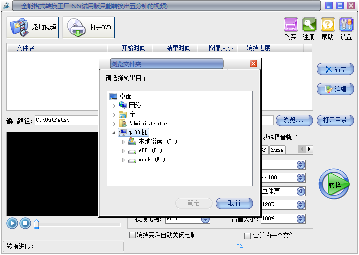 快照202.png