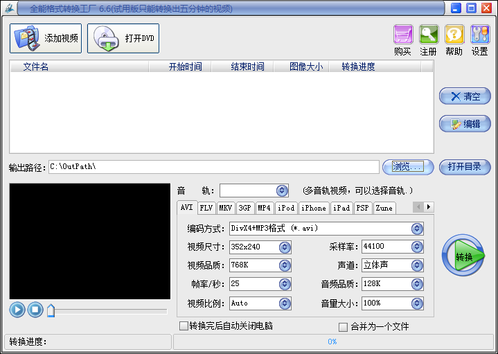 快照203.png