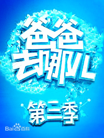 bd315c6034a85edf3fba230e4a540923dd5475ed.gif
