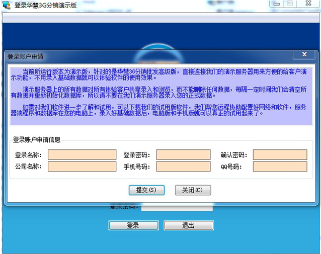 快照216.png
