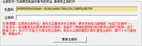 快照220.png