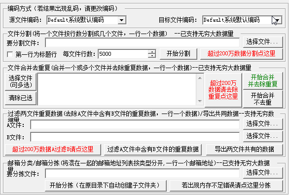 快照221.png
