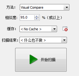 快照226.png
