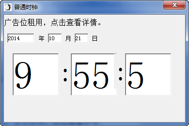 快照235.png