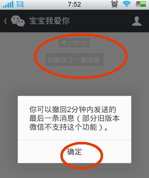 20141021100350407.jpg