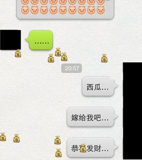 20141021104126067.jpg