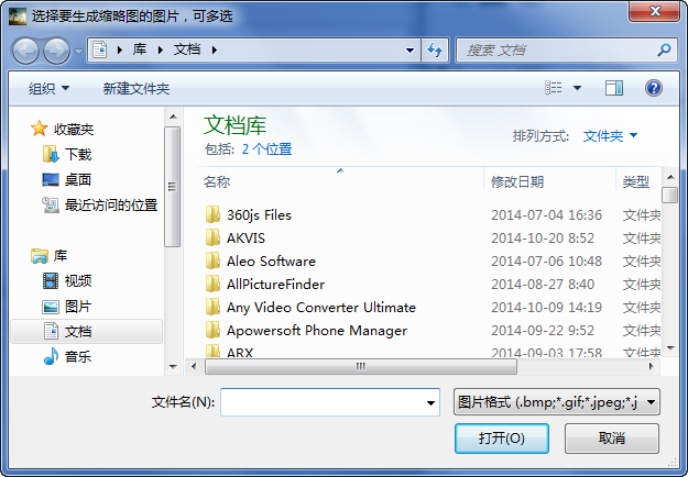 快照249.png