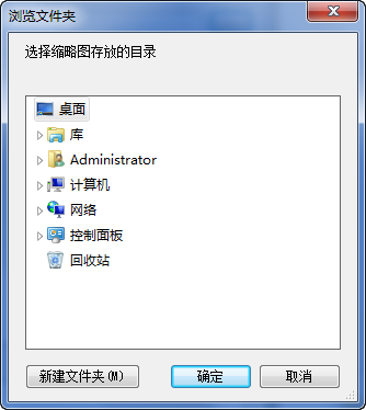 快照250.png
