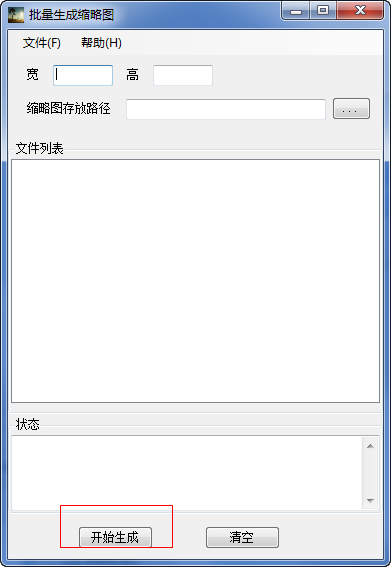 快照248.png