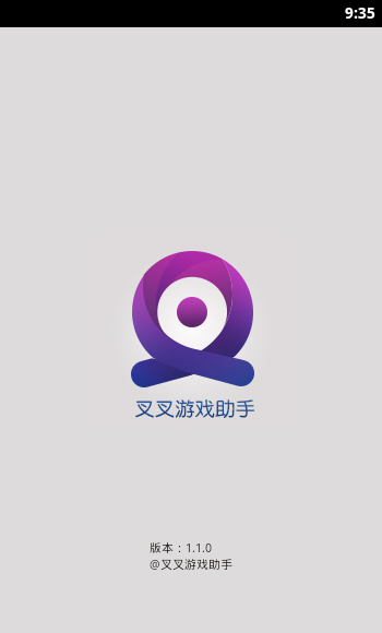 2013103093959219310.png