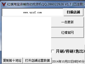 快照264.png