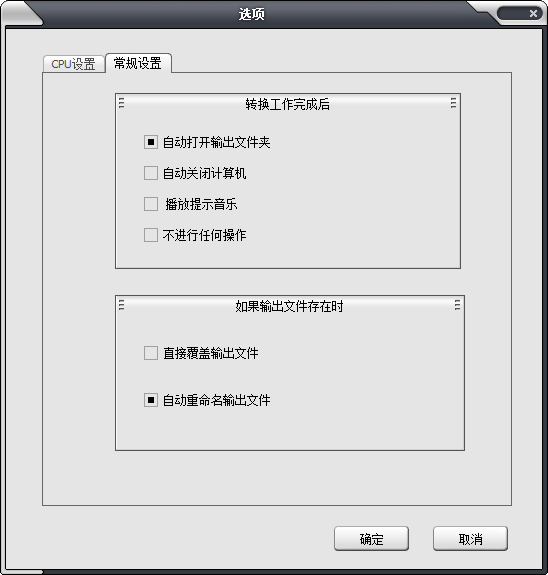 快照340.png