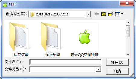 快照344.png