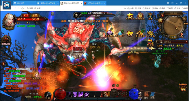 快照1.jpg