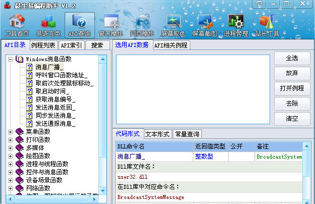 快照2.jpg