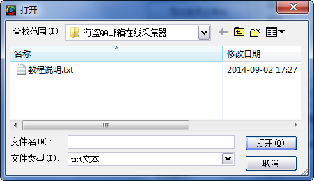 快照381.png