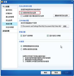 u=2129555405,1227498357&fm=23&gp=0.jpg