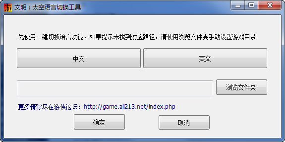 快照426.png