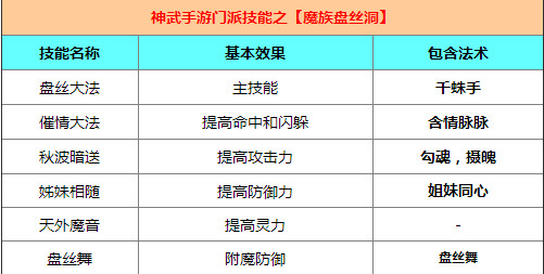 快照2.jpg